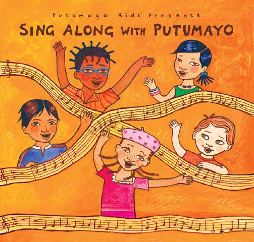 Music CD, Sing Along