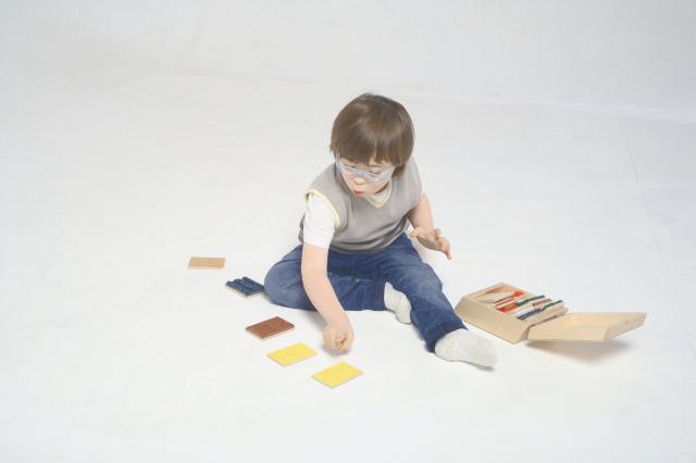 Tactile Box
