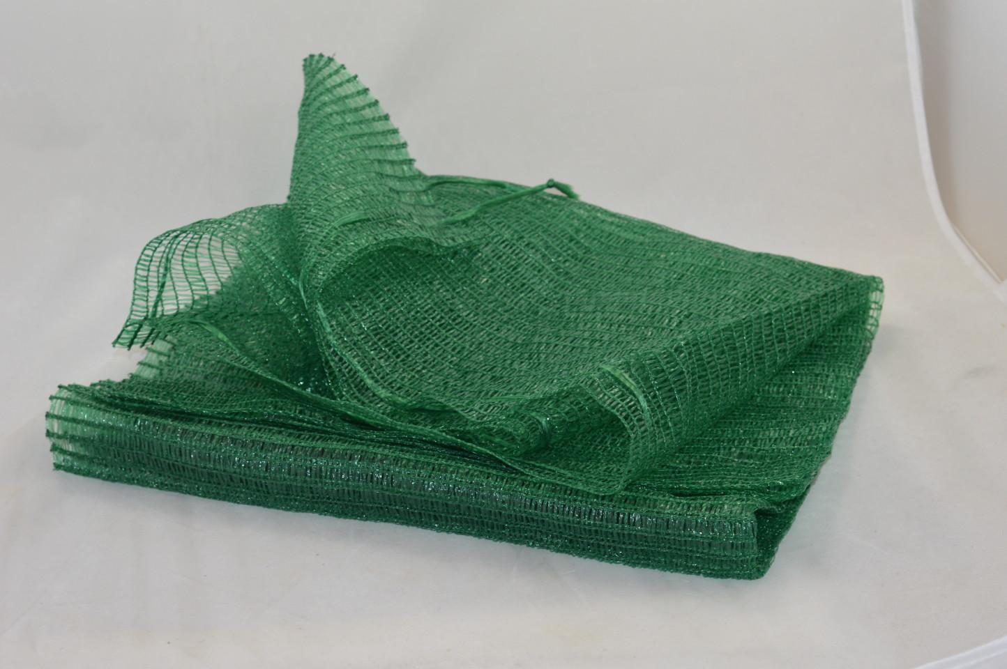 Ball Pool Net - Body Sensitive Special Needs Toy