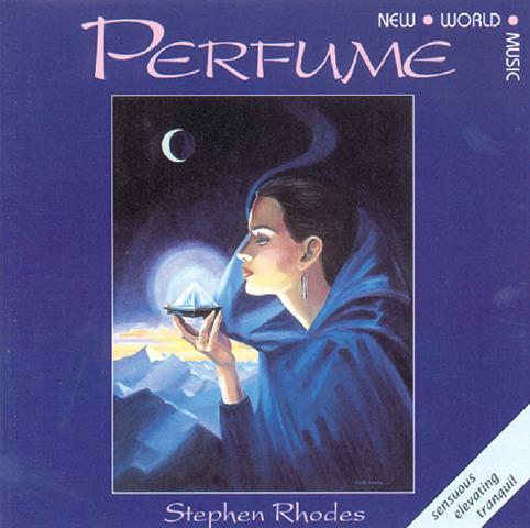 Perfume