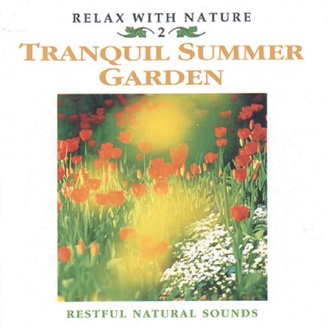 Summer Garden - Auditory Sensory Toy