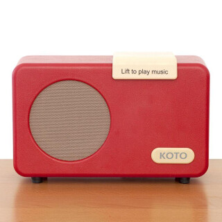 Retro Music Player