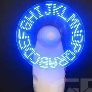 Message LED Pocket Fan - Sensory Toy