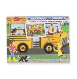 Sing-Along Sound Puzzle Set of 2