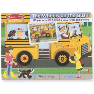 Sing-Along Sound Puzzle Set of 2