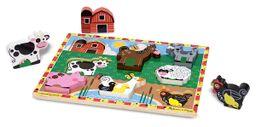 Farm Animals Chunky Puzzle - LIMITED SUPPLY