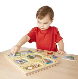 Sing Along Nursery Rhymes 1