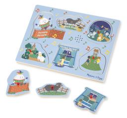 Sing Along Nursery Rhymes 2