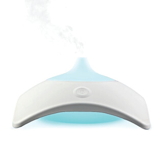 Mirage Aromatherapy Diffuser - LIMITED SUPPLY